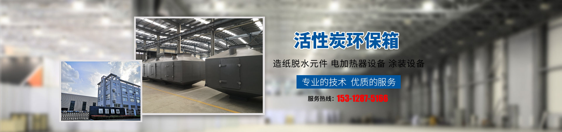 �}�����əC(j��)е�������޹�˾
